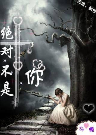 超三国无双2
