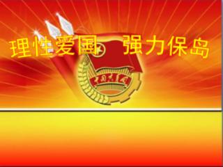 超数码宝贝4.0