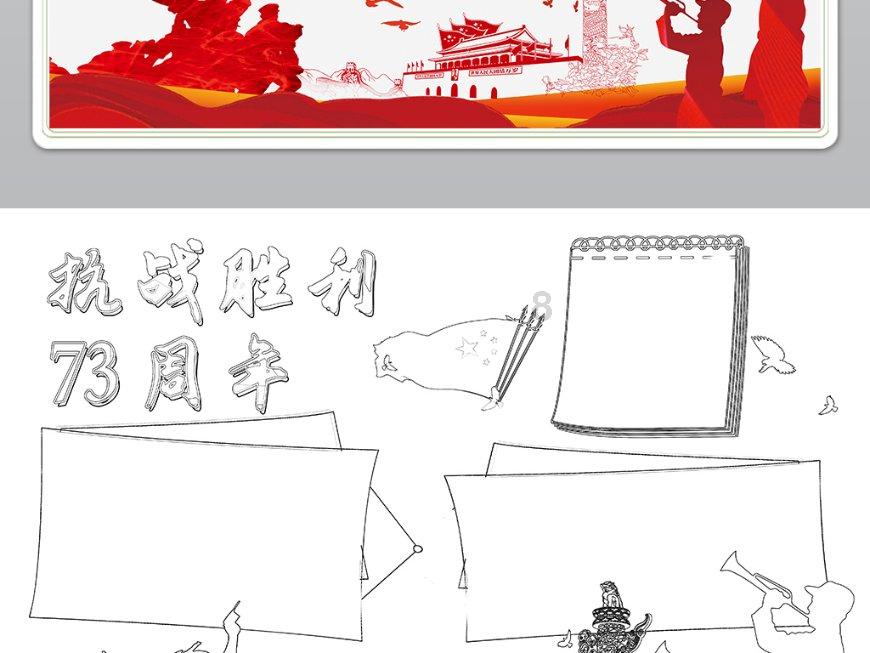 新春特惠!2023款传祺GS4值不值得购买呢?