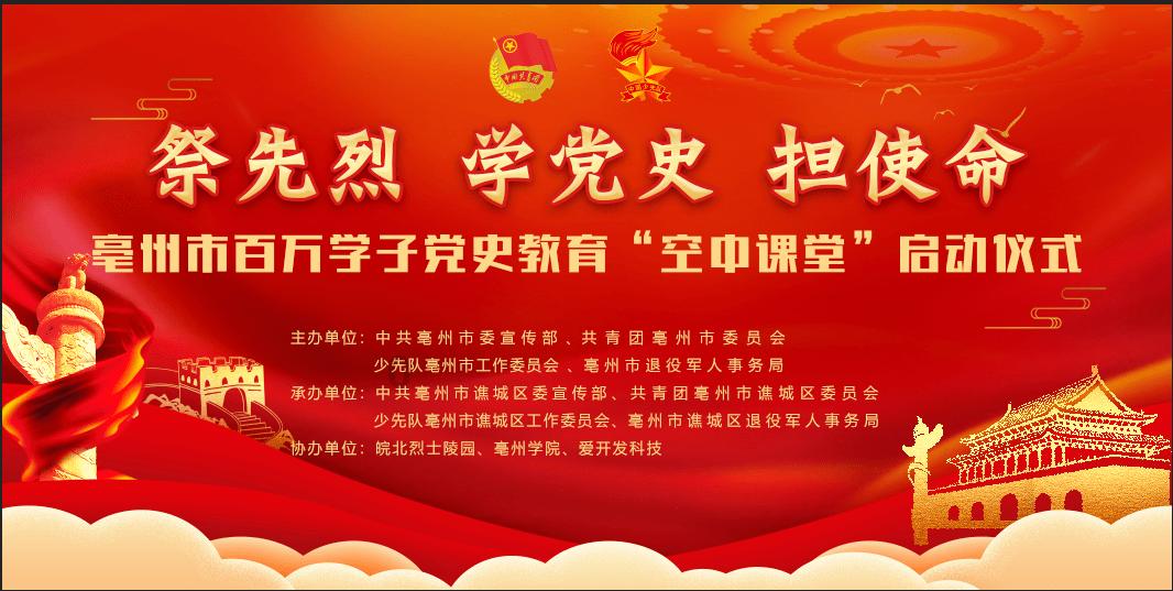 产后多久使用收腹带？剖腹产顺产要分清！小心子宫脱落！