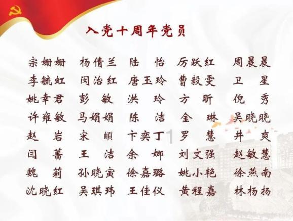 卑鄙的小妖精