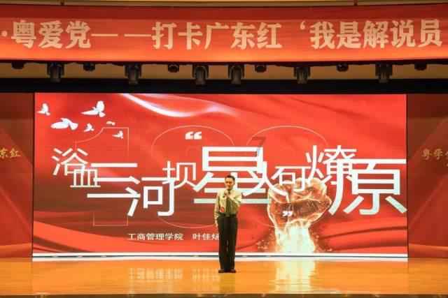 “服务为民”,2024年政协委员就在你我身边