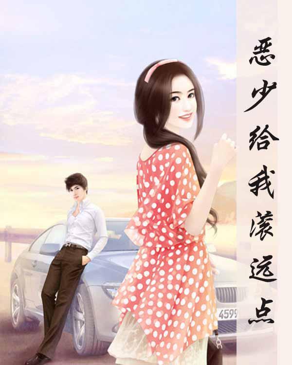 此间不负